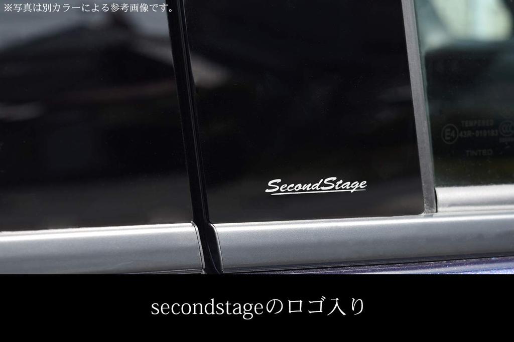 SecondStage Nissan ROOX Pillar Garnish For Vehicles Equipped with Genuine Visor SHN0186DCB /
