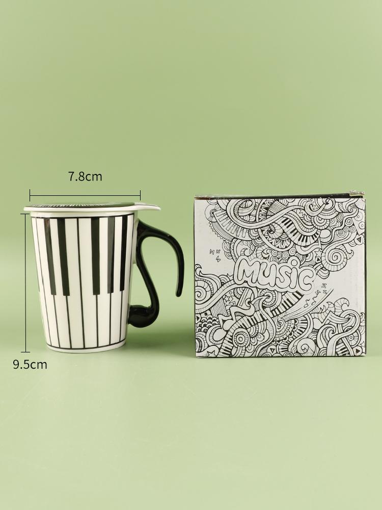 Ceramic Note Cup with Cover, Simple Household Creative, Music Score, Piano Keyboard Mug, Coffee Couple Mug, Office Gift