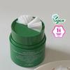 Dr Althea Baume Nettoyant Purifiant Fraîcheur 50 ml Demaquillant Doux Nettoyage en Profondeur pour Peaux Sensibles