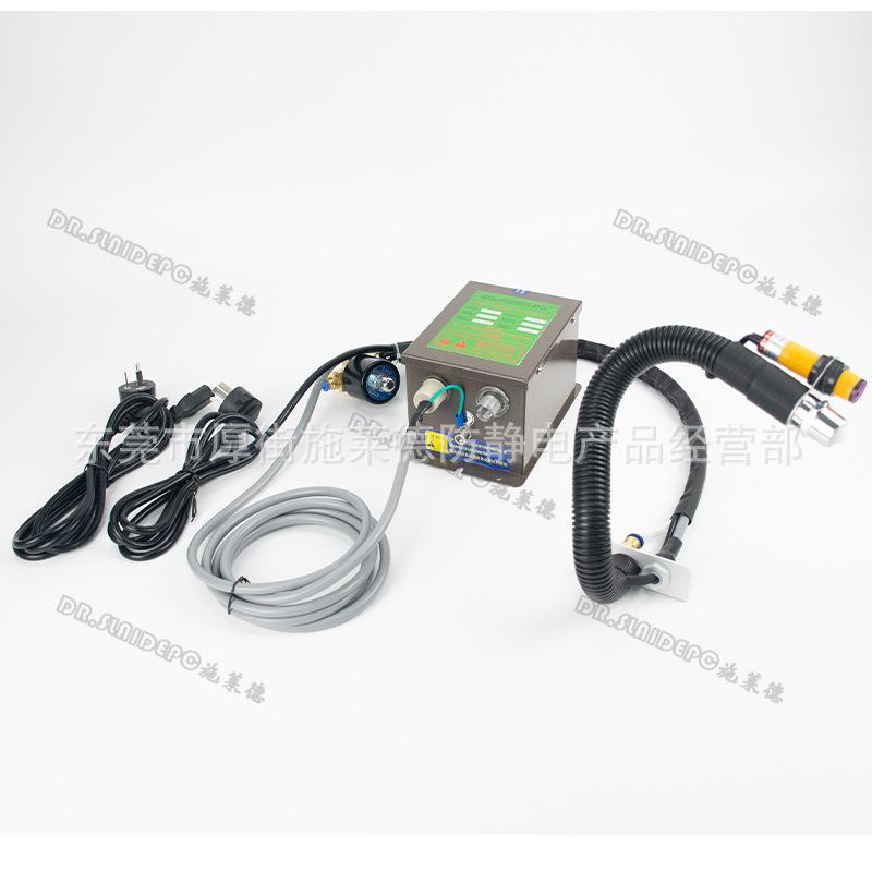 SL-005CF Infrared Induction Ion Air Blower: Industrial Static Eliminator & Dust Removal