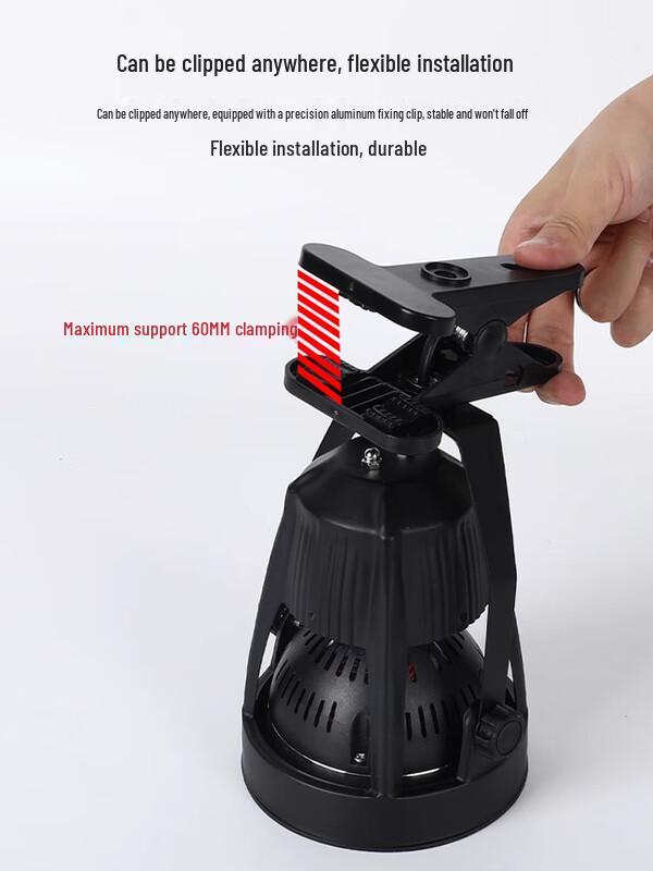 Hanton Outdoor Clip-On Spotlight