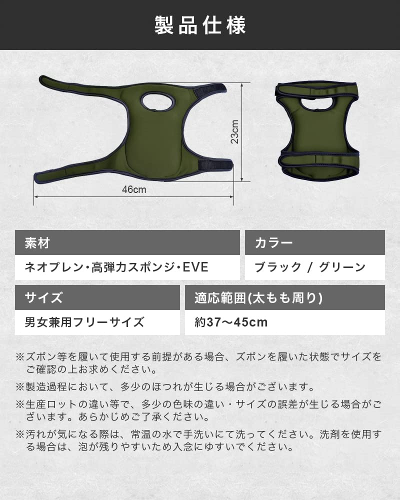 Knee Knee Support Thick Extra Knee One Size Fits Knee Knee Knee Pad Farm Knee Knee Kneepad Green [smatabi] Pads, [4cm Cushion, Protection, Green, All]