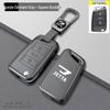 Jetta Model D Elephant Grey Key Case