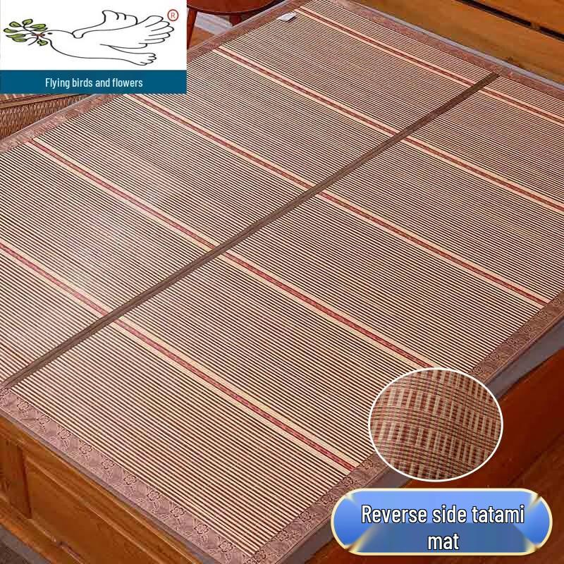 Foldable Double-Sided Bamboo and Ice Silk Cooling Mat 0.9 x 1.9m