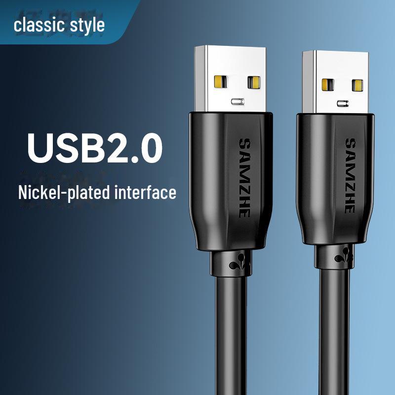 

Shanze USB 2.0/3.0 Кабель для передачи данных и охлаждения «папа-папа» для жестких дисков и ноутбуков 0.25m