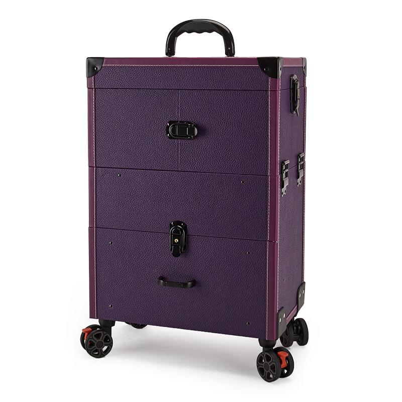 

Professional Multi-Layer Rolling Makeup Case 34 inches