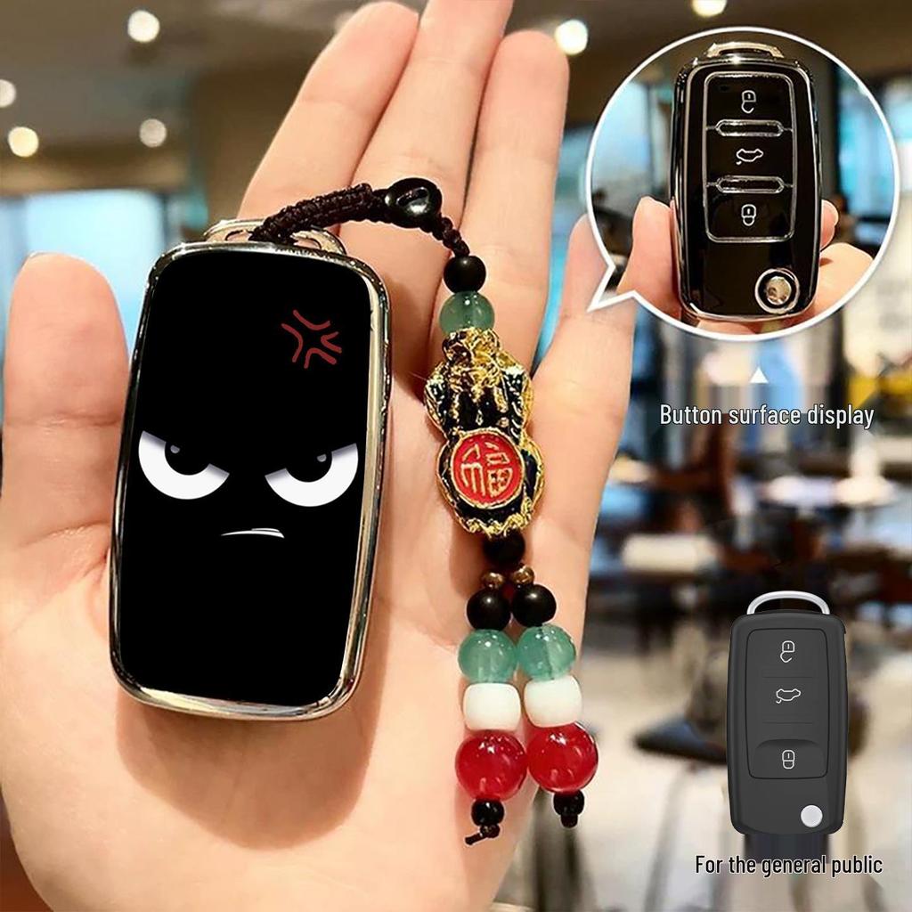 Volkswagen Key Cover for Magotan, Bora, Polo, Lamando, Tayron, T-Roc, Lavida, Tharu, Passat