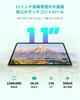 ODEA Android 12GB 128GB 1TB CPU 7000mAh High Capacity 5G WiFi Wireless Face GMS Widevine Netflix Instruction Manual Gray 11-inch Tablet, + +