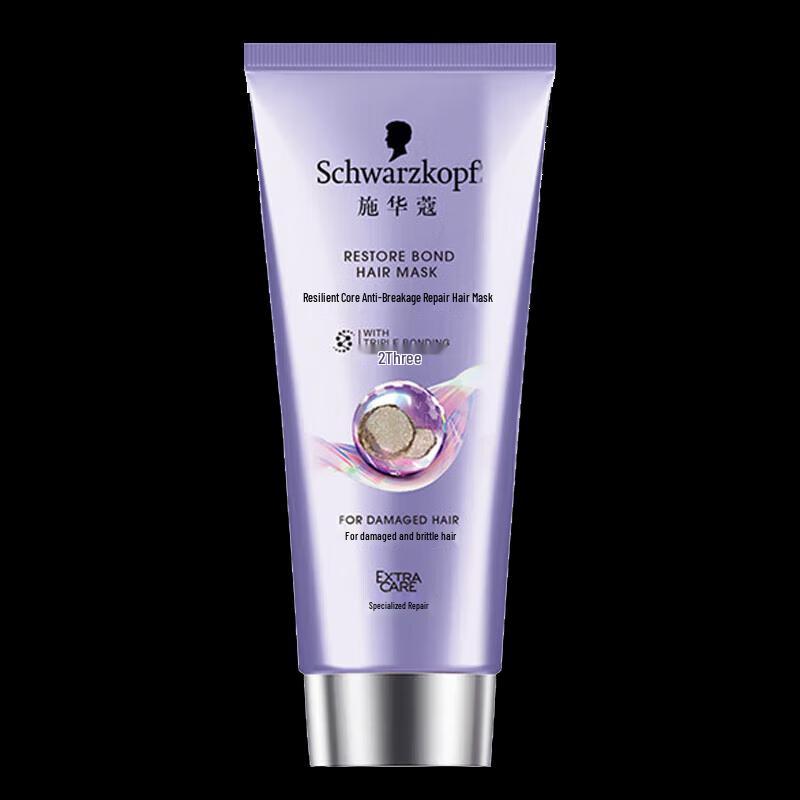 Schwarzkopf Anti-Breakage Repair Hair Mask