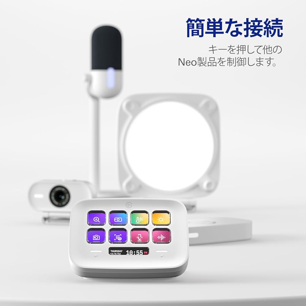 [Amazon.co.jp Exclusive] Elgato Stream Deck Neo – 8 Customizable Keys, 2 Touch Points, Accelerate Tasks and Workflows - Control Word, Excel, PowerPoin