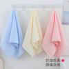 Towel Pure Cotton Plain Color Broken File Popular Embroidery Gift Labor Insurance Souvenir