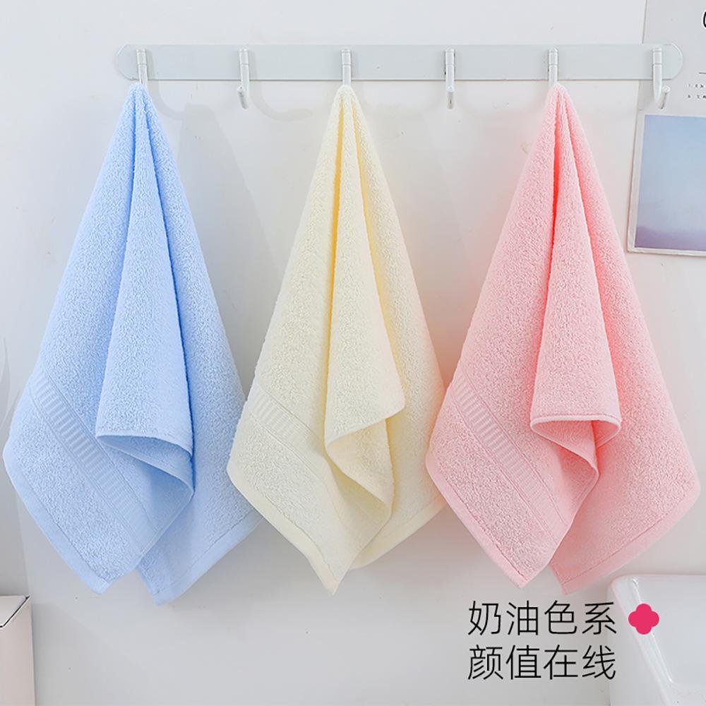 Towel Pure Cotton Plain Color Broken File Popular Embroidery Gift Labor Insurance Souvenir
