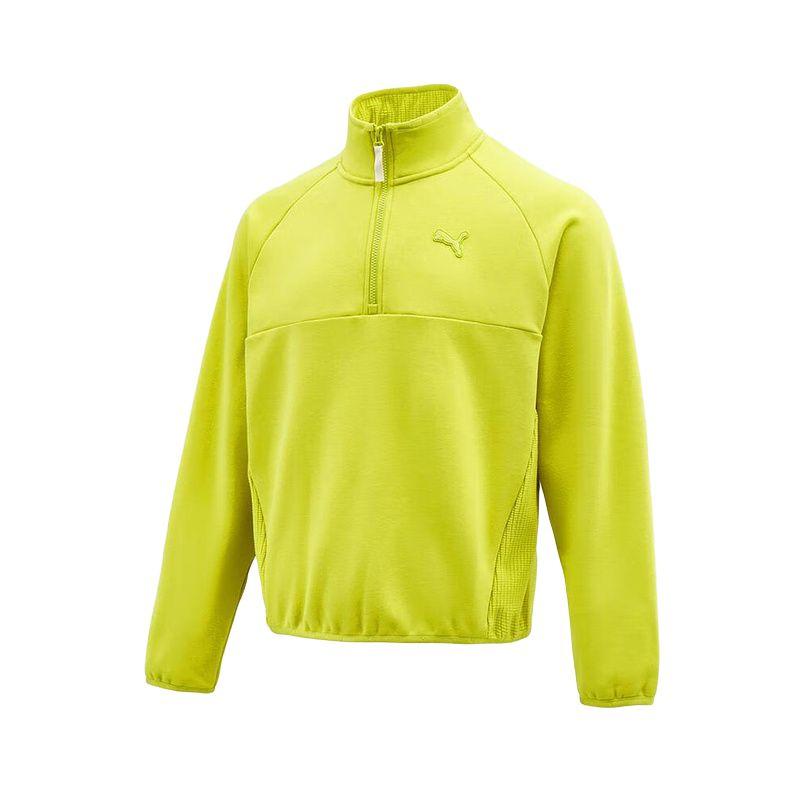 Puma Warm Knitted Stand Collar Pullover Long Sleeve Sweatshirt Men Sweatshirt 635725-86