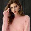 Women's Cashmere Half-High Neck Slim-Fit Sweater - Solid Color, Warm, Versatile for Autumn and Winter