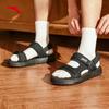 Anta Men's Lightweight Breathable Sport Sandals