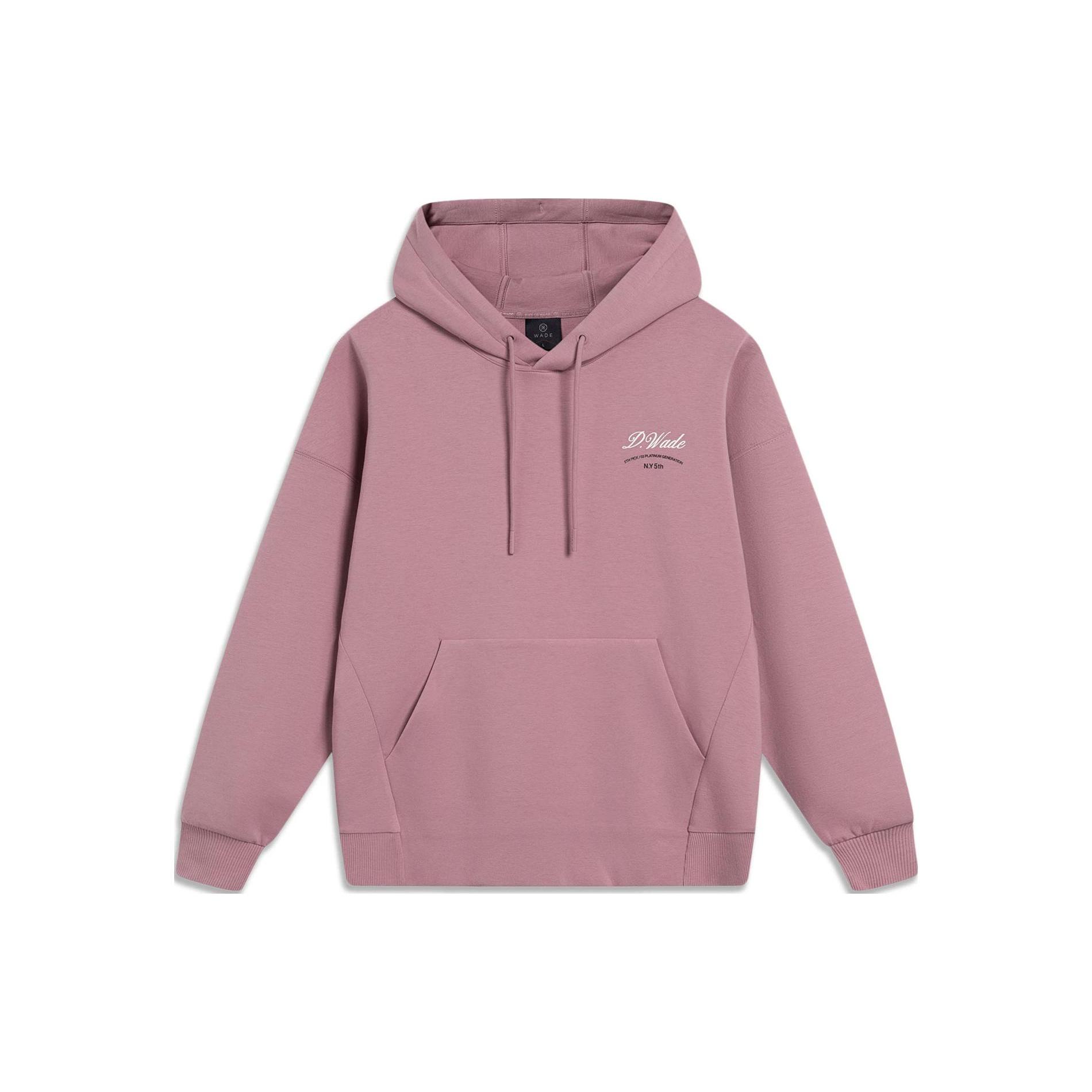 Li Ning Sweatshirt Men s Su Plum Pink AWDT497-7 M