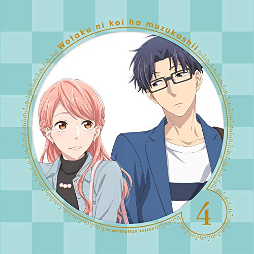 

wotaku Fall In Love It 4 (Fully Production Limited