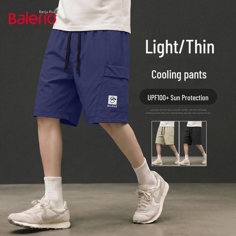 Baleno Men s Lightweight Oversize Cargo Shorts L