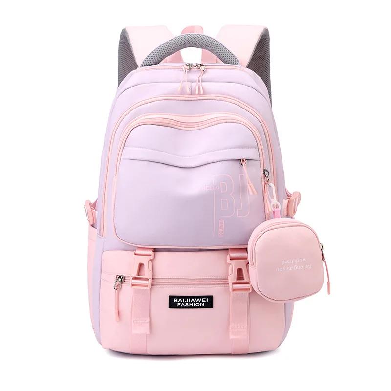 Large Capacity Backpack Children Backpack with Purse High School Student School Bags Kids Waterproof Schoolbags Teenager