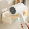 Adhesive Bathroom Hair Dryer Holder Vanities Storage Station For Styling Tools Makeup Accessories Easy Installation
