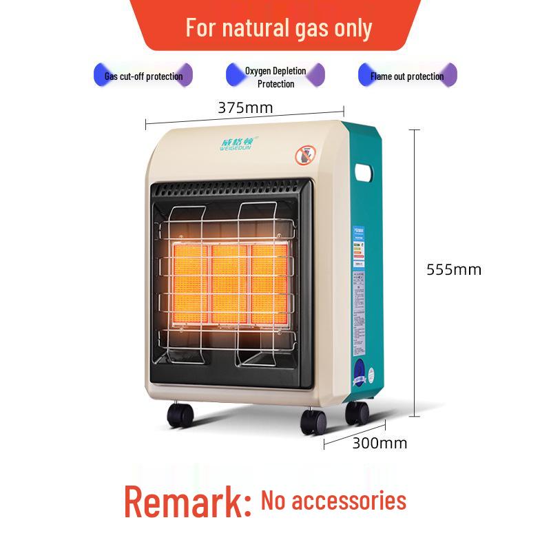 Комнатный энергосберегающий быстро нагревающийся обогреватель-плита на природном и сжиженном газе