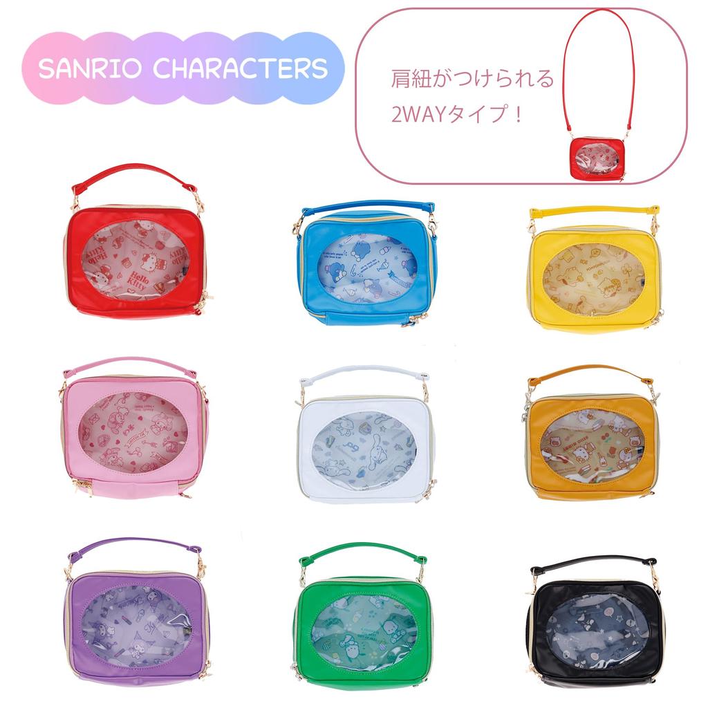 Pouch Kuromi Purple 07 Kuromi [Marushin]