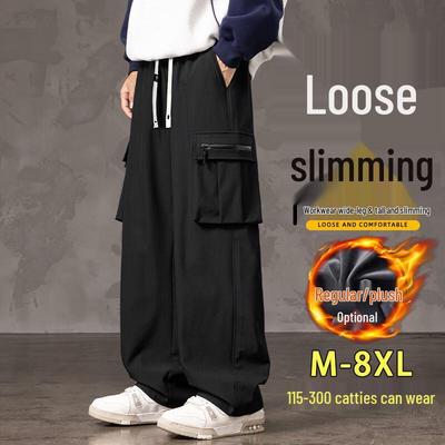 Top Youth Men's American Streetwear Fleece-Lined Cargo Pants