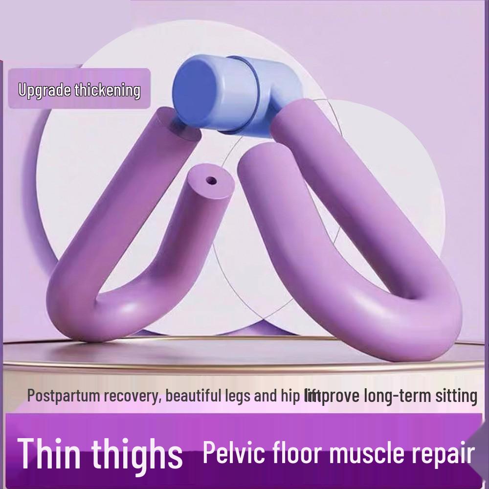 Multifunctional Leg & Pelvic Floor Muscle Trainer for Yoga & Fitness