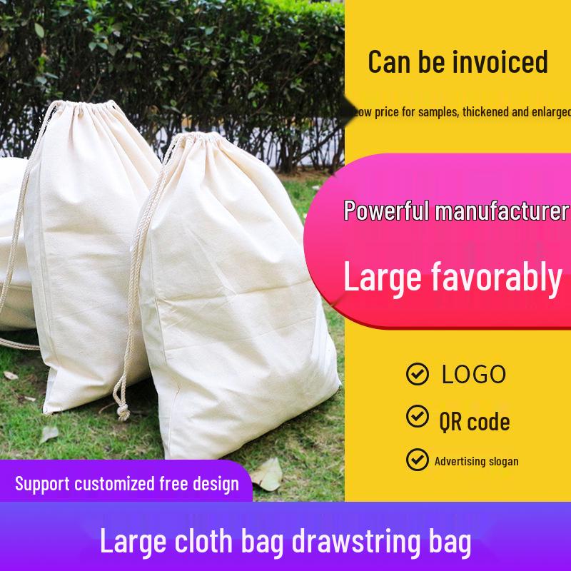 Large Cotton Canvas Drawstring Pouch