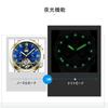 RORIOS Mechanical Business Date Stainless Steel Japanese Instruction Manual Included Men's Wristwatch, Hand-Wound, Watch, Luminous, Tourbillon,