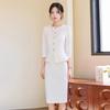 Women's White Seven-Sleeve Business Skirt Suit