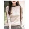 Women's Beige Ribbed Knit Top Contrast Collar Long Sleeve Fit Autumn Casual Fashion Comfortable Knit Sweater