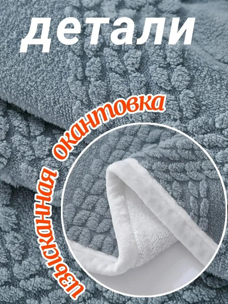 Tafu Velvet Blanket Is A Soft And Warm Thick Blanket That Is Comfortable, Measuring 150 X 200 Centimeters