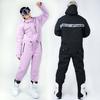 Winter Motorcycle Riding Suit Skiing Cold-proof Jumpsuit Outdoor Waterproof Windproof Thickened Warm Integrated Fishing Clothes