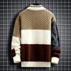 GUTHONG Winter Knit Half Long Plus Cold XL Men's Sweater, Turtleneck, Sleeve, Patchwork, Casual, Sizes, Warm, Thick, Protection, Spring, Autumn,