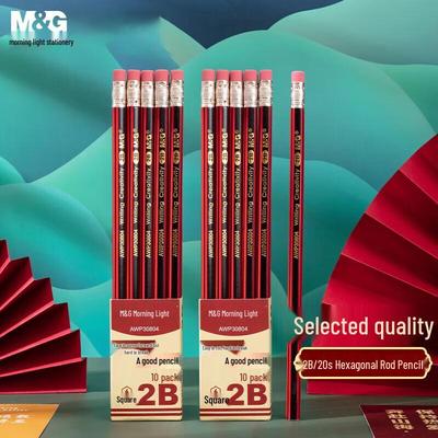 M&G AWP30804 2B Hexagonal Wooden Pencils with Eraser