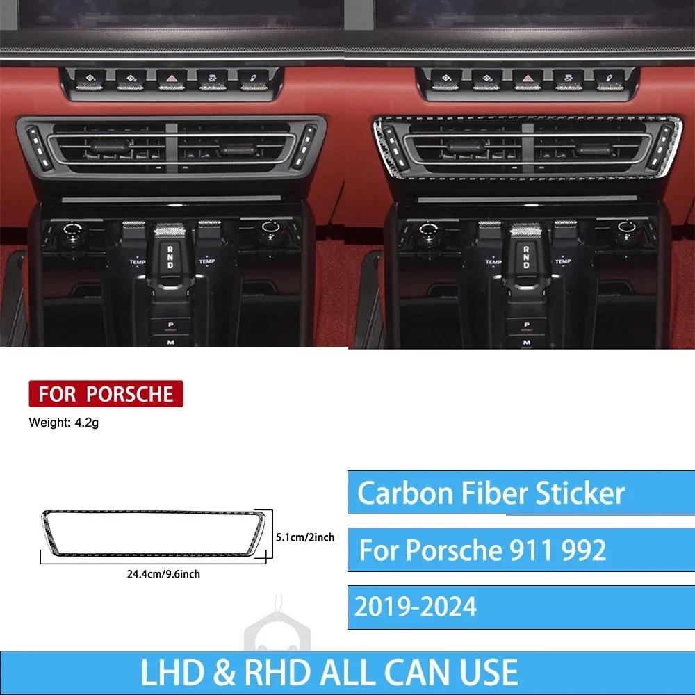 For Porsche 992 911 -2024 Carbon Fiber Dashboard Center Console Air Outlet Interior Car Accessories Soft Cover Stickers Trim Black Carbon Fiber