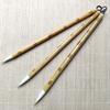 Baiyun Calligraphy Brushes - National Painting Treasures: Elastic, Non-Splitting Fine-Brushes for Calligraphy