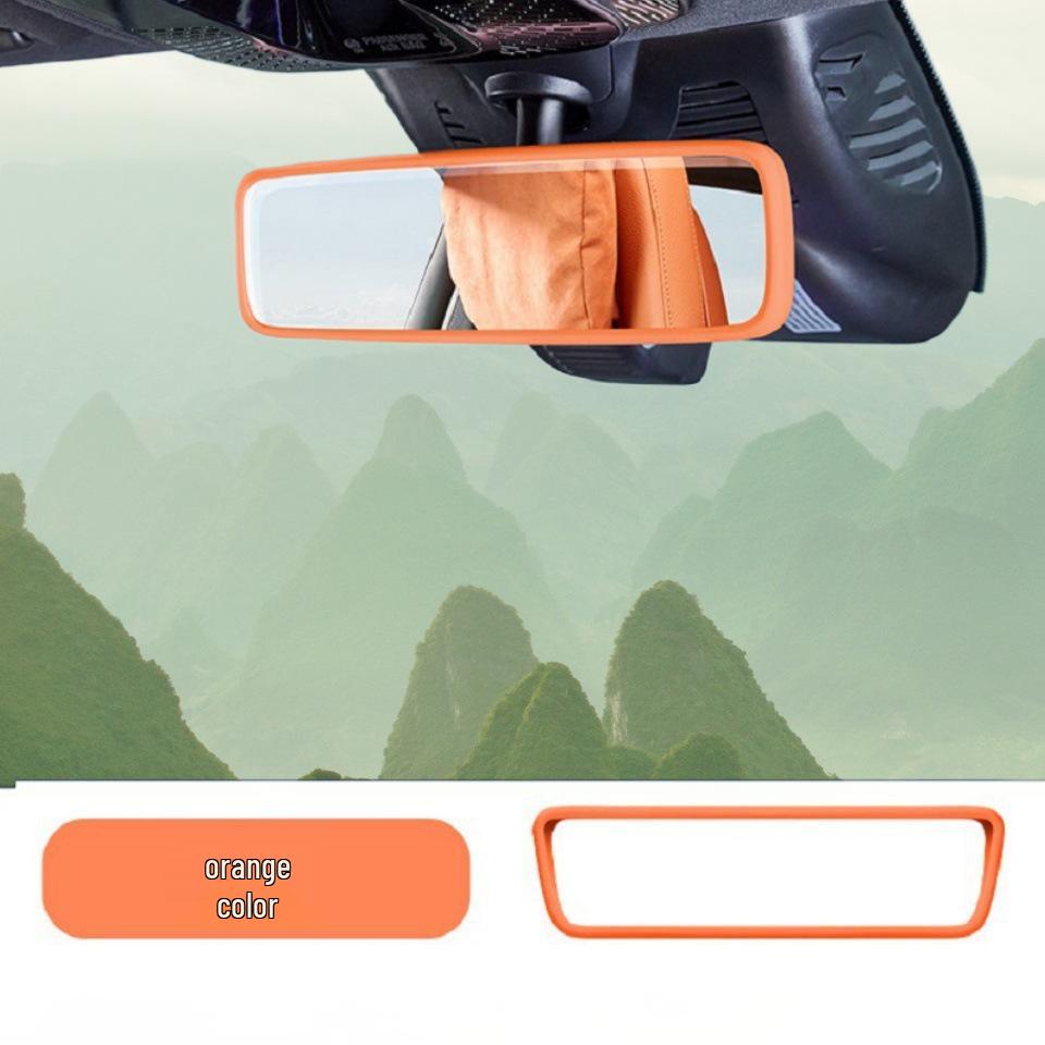 Nissan N7 Silicone Protective Case: For Screen, Navigation Frame, & Dashboard Screen