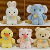 25Cm 8 Inch Grab Machine Doll Doll Video City Doll Rabbit Piglet Elephant Bear Plush Toy
