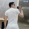 New Summer Men's Ice Silk Short-sleeved T-shirt Casual Trendy Brand Thin Breathable Round Neck Embroidered Knitted T-shirt