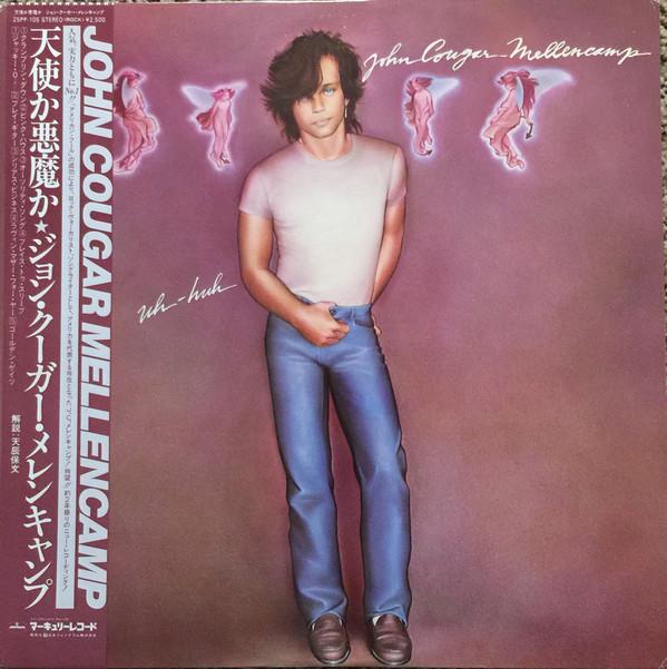 LP Record JOHN COUGAR MELLENCAMP - Uh Huh 25PP105 MERCURY 1983 Japan Rock Used