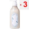 B by E frigid love LINREN Remedial Treatment Yuzu & Neroli 480ml Other (check locks, tongue cleaners, etc.) Shampoo/conditioner (premium) Take an appr