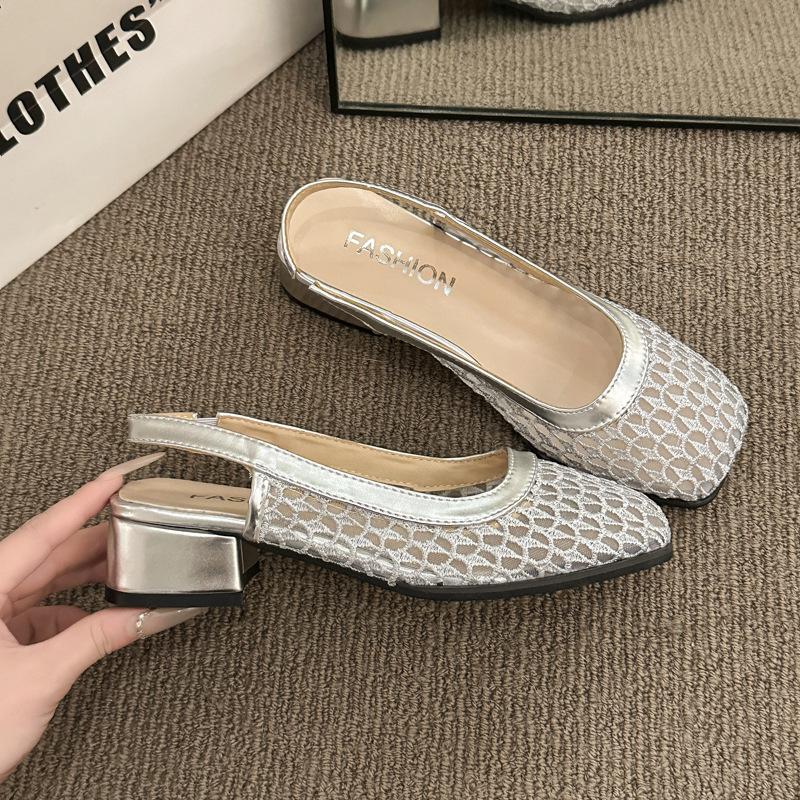 Mesh Hollow Bag Head Sandals Women's New Summer Mary Jane with Skirt Temperament Thick Heel Single Shoes