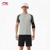 Li-Ning Men's Quick-Dry Round Neck T-Shirt & Shorts Fitness Set AWBW085