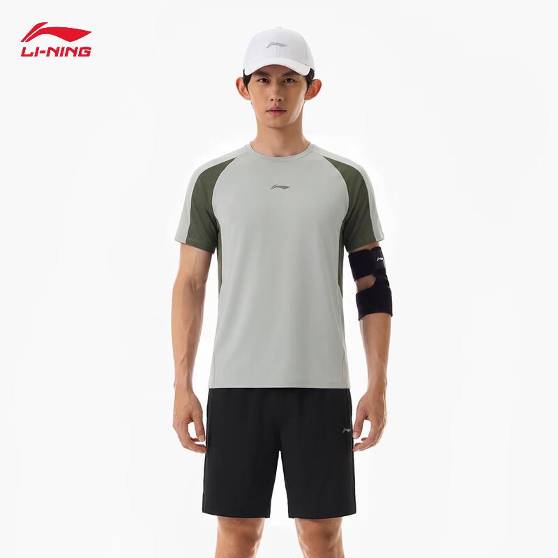 Li-Ning Men's Quick-Dry Round Neck T-Shirt & Shorts Fitness Set AWBW085