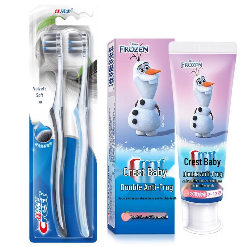 Crest Gum Care Toothbrush & Olaf Kids Toothpaste Bundle