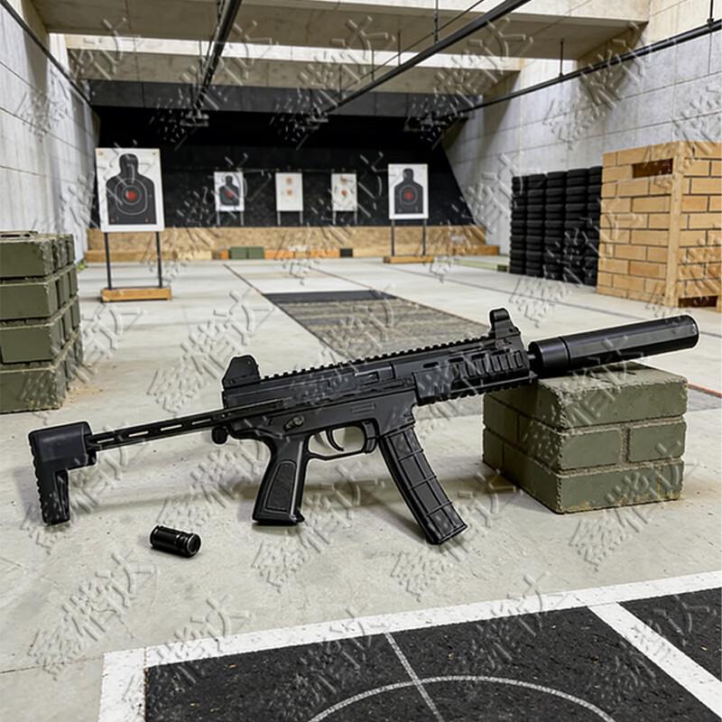 Xin Kaida 1:1 Steel Model Training Prop