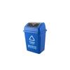 Chengyun 40L Blue Swing-Lid Plastic Trash Can