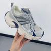 Mesh dad shoes women's autumn new small thick-soled breathable fashion casual sports shoes women